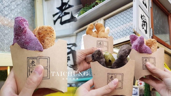 一中街超夯「老窗白糖粿」！6種不同口味的彩色白糖粿，可是IG上爆紅的人氣美食