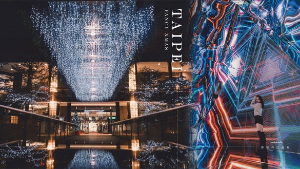 新光三越信義「Fancy Xmas耶誕奇幻旅程」！限時不到2個月，萬花筒鏡屋隧道根本超好拍