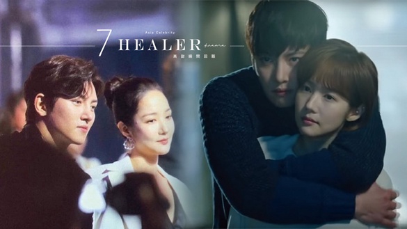 池昌旭&amp;朴敏英典禮同框！《Healer》7大高甜瞬間回顧，一言不合背後抱、擦頭髮也心動！