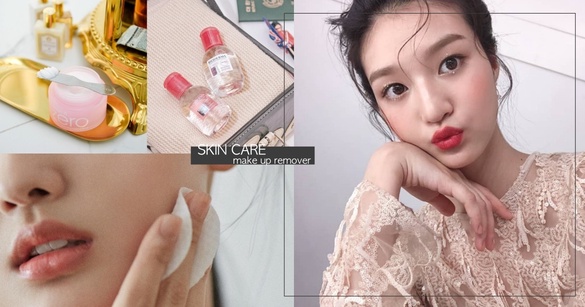 不同部位、不同妝容的卸妝重點！眼唇卸妝、臉部卸妝技巧，搞懂才是保養最重要關鍵
