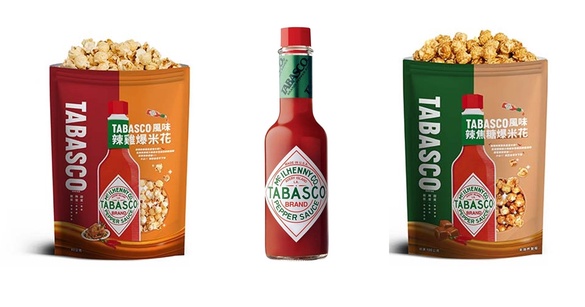 TABASCO風味爆米花登場！辣雞爆米花、辣焦糖爆米花12/4開賣，只有這裡獨家買得到！