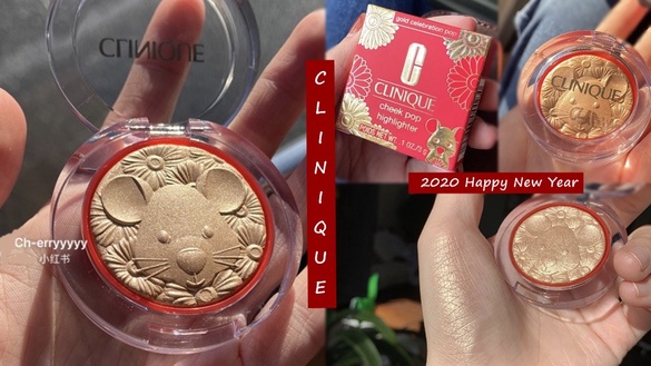 倩碧推超可愛過年限量「小金鼠打亮」！帶著這顆黃金鼠回家，讓你2020財源滾滾來！