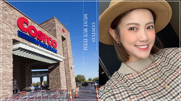 好市多社團點名這款「美齒神器」超欠買！網友曬黃牙對比照，效果超驚人好評狂蓋樓～