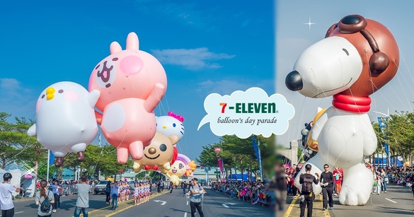 超巨大卡娜赫拉、Hello Kitty、史努比氣球！2019「OPEN!大氣球遊行」蠟筆小新也會現身