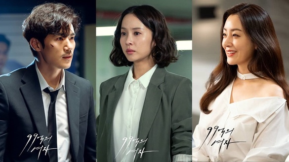 《99億的女人》5大主演！曹如晶被「閔俊國」家暴卻一夜暴富，還有《天空之城》吳娜拉