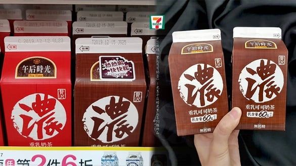 7-11出現「重乳可可奶茶」！光泉午后時光重乳系列推新品，濃郁的可可香氣認真欠喝
