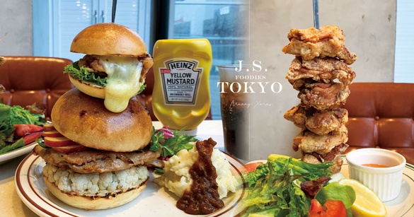 炸雞控吃起來！J.S. FOODIES TOKYO推炸雞塔，還有聖誕節Holiday歡慶套餐讓你吃飽飽！
