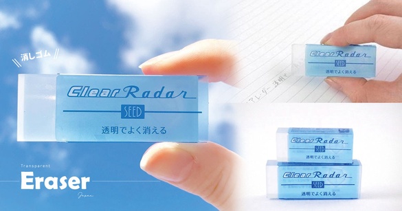 文具迷看過來！日本超話題夢幻透明橡皮擦，這股搶購風潮你還不買起來！