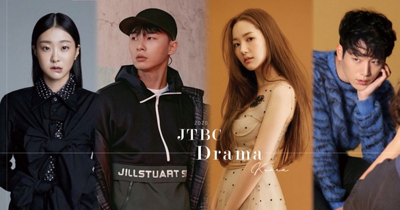 2020年7部JTBC電視劇，陣容超豪華！朴敘俊&amp;金多美VS徐康俊＆朴敏英，你更期待哪對CP？