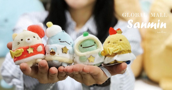聖誕限定角落小夥伴超萌登場！聖誕版角落小夥伴就在Global Mall板橋車站讓你一次收集