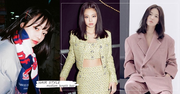 2020韓星中長髮圖鑑！宋慧喬、Jennie、辛睿恩髮型範本，不同臉型推薦的小臉中長髮
