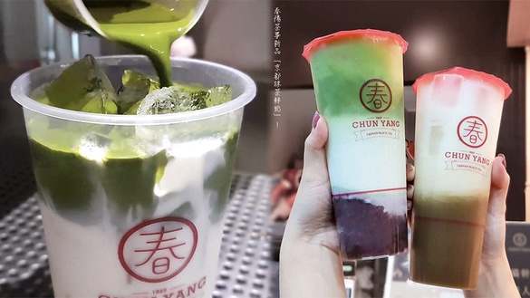 春陽茶事「京都抹茶鮮奶」！冬季新品超美漸層，還有焙茶也美得很犯規