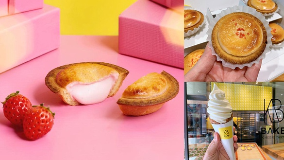日本超人氣Bake Cheese Tart 推期間限定草莓甜心起司塔，還有香濃霜淇淋回歸啦！
