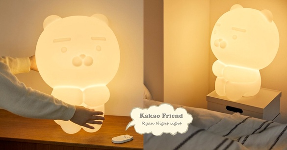 KakaoFriends超萌「巨大萊恩夜燈」，全身都在發光的萊恩讓你有個美好夜晚～