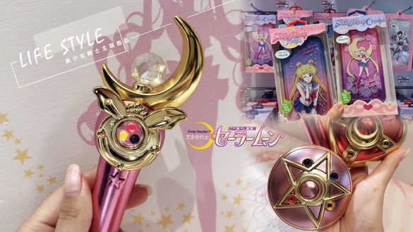 美少女戰士主題商品期間限定店快閃登場！美少女戰士隨身箱、行動電源必買！