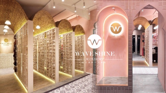 台北最新打卡景點！WAVE SHINE ACCESSORY開幕，夢幻摩洛哥風格，拍到不想走啦～