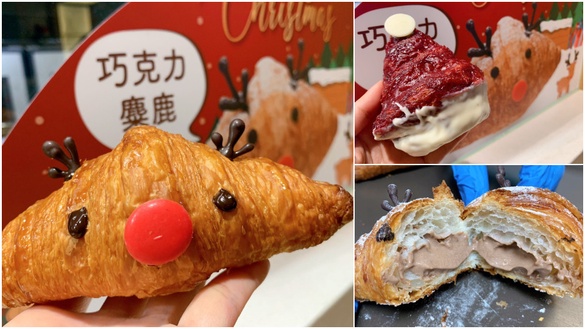 八月堂推聖誕限定造型禮盒，巧克力麋鹿可頌、聖誕造型水晶球，期間限定開賣！