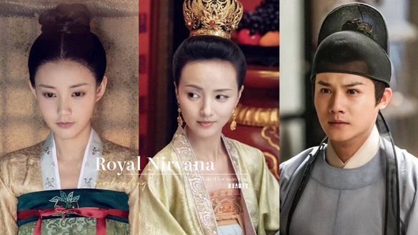 《鶴唳華亭》男主有毒！小說結局9個角色都為他死，太子妃母子雙亡，有三人絕望自殺