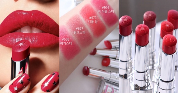 DIOR「癮誘幸運星唇膏」超閃！雙層星星夾心潤度加倍、全系列零廢色，未上市先暴動！