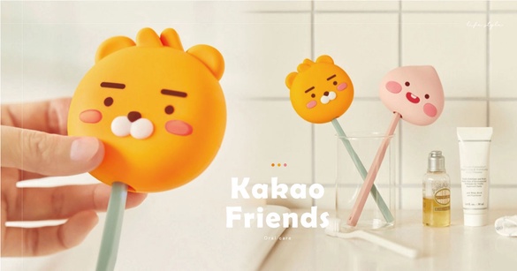 在家外出都能用！Kakao Friends萊恩、Apeach「牙刷消毒機」，幫你消除牙刷上99.9%細菌