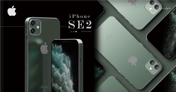 iPhone SE2復古回歸？方機身、耳機孔重現，夜幕綠+無瀏海螢幕超吸睛！