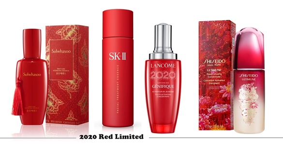 2020新年限定大紅保養，經典美妝換上「開運紅」包裝，紅吱吱來拜年！
