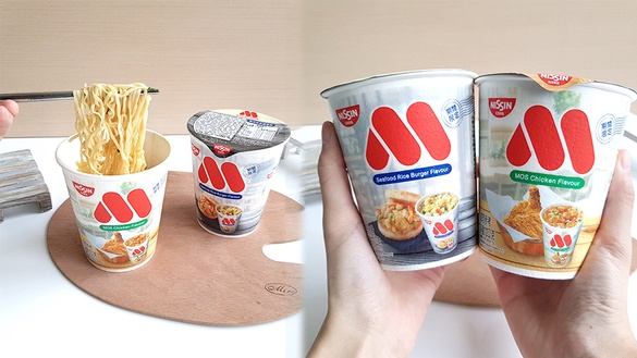 摩斯漢堡「MOS泡麵」超商開賣！海洋珍珠堡、炸雞口味MOS杯麵，鹹香滋味吃起來意外涮嘴