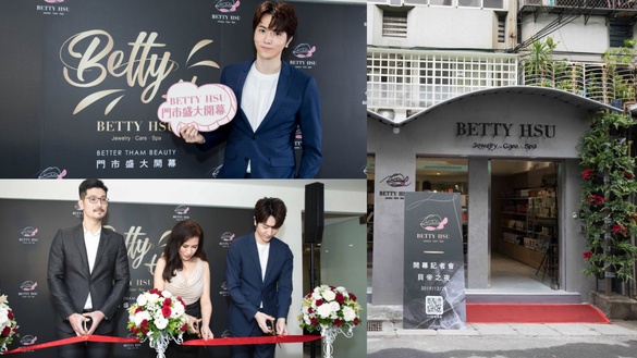 韓國頂級保養直播天后 Betty Hsu 美麗概念複合空間全新開幕! 更邀請陳璽安當一日店長~