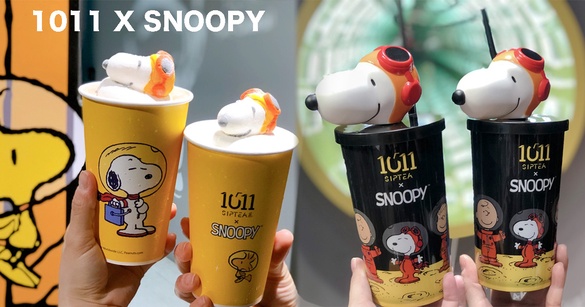 1011限量史努比大頭立體杯限時開賣！加碼史努比聯名特調＆聖誕杯提聯名款都認真超萌～