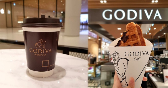 GODIVA Café遠百信義全新開幕！GODIVA 遠百信義推獨家新品酥脆可芙，各口味都必吃！