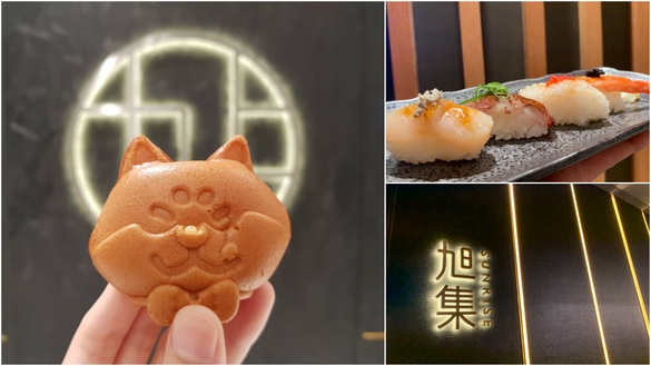 饗食天堂又一全新力作「旭集」新日式Buffet登場！超奢華和牛握壽司隨你吃到飽！