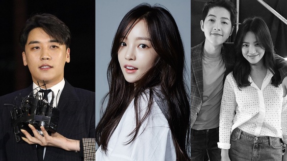 2019年韓國娛樂圈大事件回顧！宋仲基&amp;宋慧喬離婚，雪莉&amp;具荷拉離開，哪件最讓你震撼？