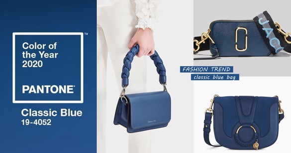 2020大勢色包包推薦！PANTONE「經典藍」平價精品包款特搜，萬元左右一定要入手