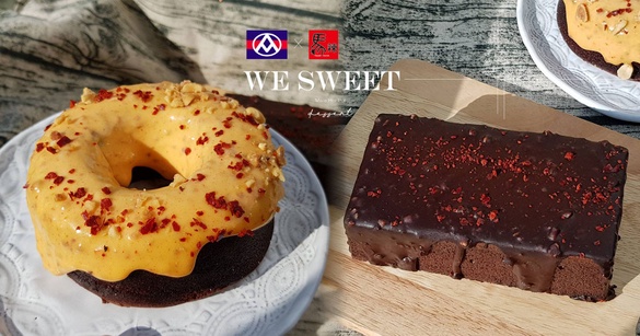 全聯We Sweet推出馬辣甜點！麻辣湯頭＆起司醬的麻辣巧克力甜點，濃郁味道限定這天上市