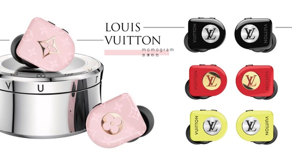 LOUIS VUITTON 全新無線耳機上市！浪漫粉色x LV momogram老花，高質感精品控必收藏！