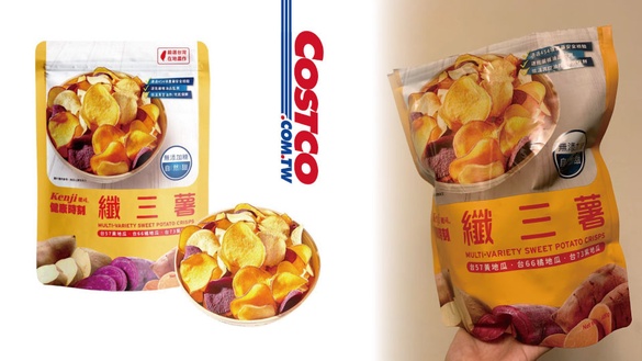 地瓜控快衝！Costco超狂新品「纖三薯」好吃推薦，三色地瓜片天然低熱量超涮嘴！