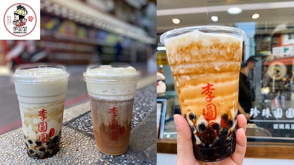 珍珠控喝起來！「李圓圓Bubble Lee」推5款奶蓋系列飲品，黑糖圓圓鮮奶蓋必喝！
