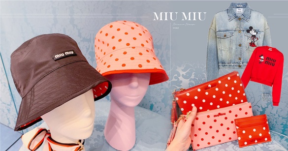 這次主角是米妮！「MIU MIU＆米妮」限定農曆新年聯名，復古紅白點展現甜美氣息！