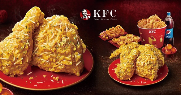 KFC「台式金沙鹹蛋」炸雞新口味！肯德基春節新品「金沙富貴脆雞」，酥脆鹹香超夠味！
