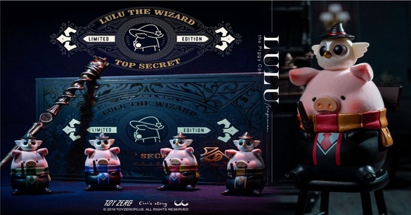 全球限量500套！罐頭豬LuLu推出「魔法師系列」，經典四大學院、魔法棒等你來收藏！