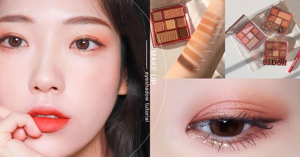 不同眼型的「矯正眼影」畫法！長眼、圓眼、腫泡眼萬用眼影公式，手殘女也學得會
