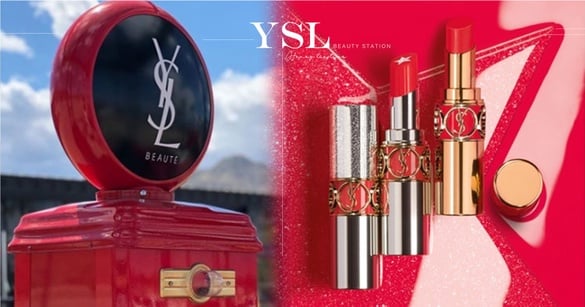 YSL星鑽蜜唇膏補貨到！亞洲第一座《YSL BEAUTY STATION》A11限時開幕！