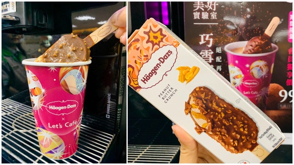 巧克力控快衝！全家Let’s CafeX哈根達斯「巧雪可可」強勢回歸，加碼濃脆花生醬雪糕！