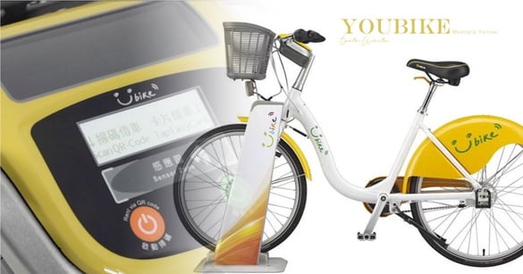 Youbike推出2.0版本！象牙白與芥末黃車身＆5大不同的重點設計，期間借車還只要2元
