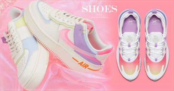 NIKE推2020年限定新色！粉嫩花色、紫粉漸層迎接春天，夢幻果凍勾勾＋內增高細腿必收！