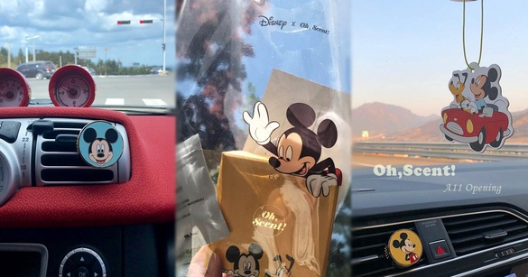 韓國超夯香氛品牌Oh, Scent!強勢登台～超萌史努比、米奇車用香氛再也不用找代購啦～
