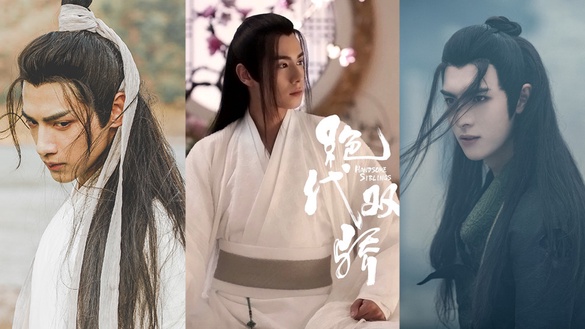 龍鬚瀏海有多絕！10個古裝男神的龍鬚瀏海造型，胡一天《絕代雙驕》帥炸