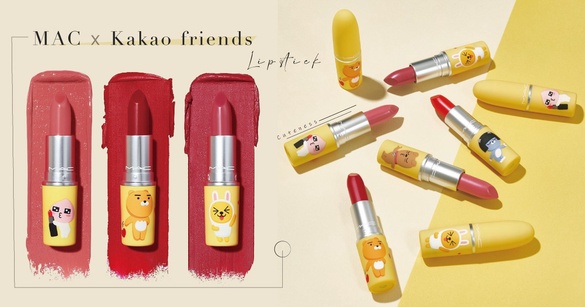 MAC X Kakao friends「萊恩唇膏」台灣將開賣！嘟唇Ryan躍身唇膏跟你接吻，萌度爆表！