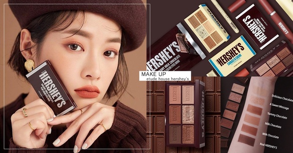ETUDE HOUSE跟HERSHEY'S好時聯名！超可愛巧克力眼影、刷具必搶，情人節送這顆絕不出錯