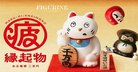 吉祥物也想休假！日本超搞笑「厭世的吉祥物」扭蛋，真實還原上班族厭世神情～